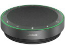 Jabra Jabra Speak2 75 UC(2775-209) 目安在庫=○