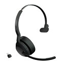 Jabra Jabra Evolve2 55 Link380c MS Mono(25599-899-899) 目安在庫=○