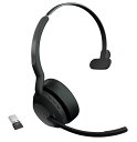 Jabra Jabra Evolve2 55 Link380a MS Mono(25599-899-999) 目安在庫=△