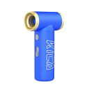 KICA 電動エアーダスター Jet Fan 2S ブルー(KC42019) 仕入先在庫品