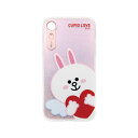 LINE FRIENDS iPhone XR Light UP CASE CUPID LOVE コニーハート(KCL-LCL008) 仕入先在庫品[メール便対象...