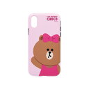 LINE FRIENDS iPhone XS / X DUAL GUARD ベーシック チョコ(KCL-DBA003) 仕入先在庫品【6月末までポイント10倍】