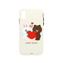 LINE FRIENDS iPhone XR DUAL GUARD CUPID LOVE スウィートハート1(KCL-DCL010) 仕入先在庫品[メール便対象...