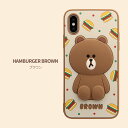 LINE FRIENDS iPhone XS / X SILICON ハンバーガーブラウン(KCL-CHB003) 仕入先在庫品