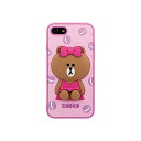 LINE FRIENDS 2020 iPhone SE/8/7 SILICON チョコ(KCL-CHO001) 仕入先在庫品【6月末までポイント10倍】