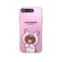 LINE FRIENDS iPhone 8/7 JUNGLE BROWN Light UP ピギーブラウン(KCL-JLL005) 仕入先在庫品[メール便対象商...