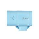CLEAND 歯ブラシUV除菌乾燥器 Windy ブルー(CL-403BL) 仕入先在庫品【6月末までポイント10倍】