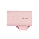 CLEAND 歯ブラシUV除菌乾燥器 Windy ピンク(CL-403PK) 仕入先在庫品(4)