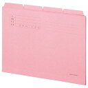 TPS カットフォルダー4山 A4 ピンク 1セット(40冊:4冊×10パック)(OSA4-CF4P) 目安在庫=○