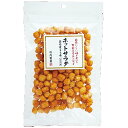 竹内製菓 ホットサラダ 500g ×8袋セット(4904823002523 x8) 目安在庫=△