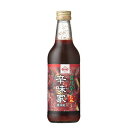 KNK 上北農産加工 青森の味! 新 焼肉のたれ 辛味家 410g 20本セット(4908208224159 x20) 目安在庫=△【6月末までポイント10倍】