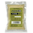 （ まとめ買い 、 業務用 に）青森の味！青森県中泊町産【中里在来種】はとむぎ100％　遠赤外線焙煎　はとむぎ粉。（ まとめ買い 、 業務用 に）青森の味！青森県中泊町産【中里在来種】はとむぎ100％ 遠赤外線焙煎 はとむぎ粉1×3袋。毎日色々な料理へスプーン1杯。