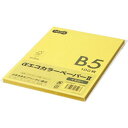 TPS αエコカラーペーパーII B5 イエロー 少枚数パック 1冊(100枚)(AECYEB5-PK) 目安在庫=○