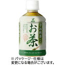 富永貿易 神戸居留地 宇治抹茶入りお茶 280mL ペットボトル 1セット(72本:24本×3ケース)(4936790524852 x72) 目安在庫=○