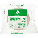 ニチバン 布粘着テープ 50mm×25m 厚み0.30mm 黄土 1セット(30巻)(4987167029418 x30) 目安在庫=○