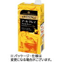 片岡物産 トワイニング リキッド アールグレイ アイスティー 無糖 1L 紙パック 1セット(12本:6本×2ケース)(4901305125060 x12) 目...