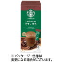ネスレ スターバックス プレミアムミックス カフェ モカ 1セット(12本:4本×3箱)(4902201432436 x3) 目安在庫=○【6月末までポイント10倍】(4)