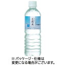 ライフドリンク カンパニー 自然の恵み 天然水 500mL ペットボトル 1ケース(24本)(4970111270080 x24) 目安在庫=○