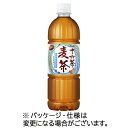 アサヒ飲料 ASAHI 十六茶麦茶 660mL ペットボトル 1ケース(24本)(4514603461916 x24) 目安在庫=○