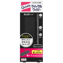 花王 クイックルワイパー BLACK 1セット(3本)(4901301378798 x3) 目安在庫=○【6月末までポイント10倍】(3)