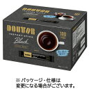 ドトールコーヒー インスタントスティックブラック 1セット(200本:100本×2箱)(4932707210115 x2) 目安在庫=○