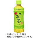 伊藤園 おーいお茶 緑茶 350mL ペットボトル 1セット(48本:24本x2ケース)(4901085098455 x48) 目安在庫=○