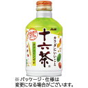 アサヒ飲料 ASAHI 十六茶 275g ボトル缶 1ケース(24本)(4514603240818 x24) 目安在庫=○