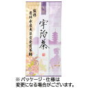 三ツ木園 京都府産 宇治茶 100g/袋 1セット(3袋)(4546198094668 x3) 目安在庫=○