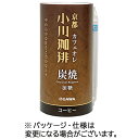 小川珈琲 京都 小川珈琲 炭焼珈琲カフェオレ 加糖 195g カートカン 1ケース(15本)(4970690970371 x15) 目安在庫=○
