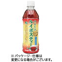 サンガリア あなたのルイボスティー 500mL ペットボトル 1セット(72本:24本×3ケース)(4902179020260 x72) 目安在庫=○