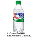 アサヒ飲料 ASAHI 三ツ矢サイダー 300mL ペットボトル 1セット(48本:24本×2ケース)(4514603306514 x48) 目安在庫=○