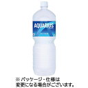 コカ・コーラ アクエリアス 2L ペットボトル 1セット(12本:6本×2ケース)(4902102113724 x12) 目安在庫=○