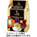 キーコーヒー ドリップオン アソート 8g 1セット(72袋:12袋×6パック)(4901372285681 x6) 目安在庫=○