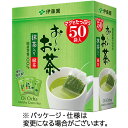 伊藤園 おーいお茶 抹茶入り緑茶 エコティーバッグ 1セット(150バッグ:50バッグ×3箱)(4901085641682 x3) 目安在庫=○