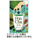 菱和園 PonCha(ポンチャ) 抹茶 (10粒)/袋 1セット(3袋)(4977578410462 x3) 目安在庫=○