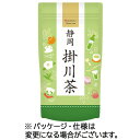 丸山製茶 静岡掛川茶 100g/袋 1セット(3袋)(4525234011890 x3) 目安在庫=○
