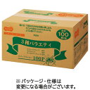 TPS オリジナルドリップコーヒー 3種アソート 8g 1セット(200袋:100袋×2パック)(502082) 目安在庫=○
