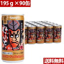 シャイニー 青森の味!アップルジュース 金のねぶたストレート缶 195g×90缶(4970180800119 ×3) 目安在庫=○