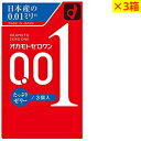 オカモト 001 ゼロワン たっぷりゼリー 3コ入×3箱(4547691765772 ×3) 目安在庫=○