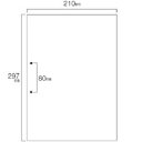 TPS スマイル用LBP用紙 A4汎用白紙 分割なし 2穴 1箱(500枚)(0000000000000 x1) 目安在庫=○【6月末までポイント10倍】