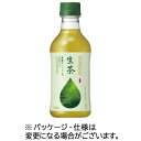 キリンビバレッジ 生茶 300mL ペットボトル 1セット(48本:24本×2ケース)(4909411084578 x48) 目安在庫=○