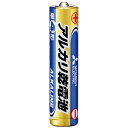 三菱電機 Mitsubishi アルカリ乾電池 単4形 1セット(40本:4本×10パック)(4902901605192 x10) 目安在庫=○