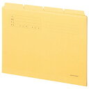 TPS カットフォルダー4山 A4 イエロー 1セット(40冊:4冊×10パック)(OSA4-CF4Y) 目安在庫=○