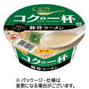 サンポー食品 コクの一杯 豚骨ラーメン 72g 1ケース(24食)(4901773101726 x24) 目安在庫=○