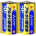 三菱電機 Mitsubishi アルカリ乾電池 単1形 1セット(20本:2本×10パック)(4902901878688 x10) 目安在庫=○