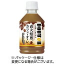 アサヒ飲料 ASAHI ドトール カフェ・オ・レ 280mL ペットボトル 1ケース(24本)(4514603309218 x24) 目安在庫=○