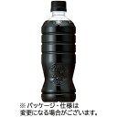 サントリー クラフトボス ブラック ラベルレス 500mL ペットボトル 1セット(48本:24本×2ケース)(4901777364660 x2) 目安在庫=○