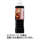 サントリー ブレンディ ボトルコーヒー オリジナル 加糖 950mL ペットボトル 1ケース(12本)(4901777377028 x12) 目安在庫=○