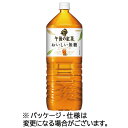 キリンビバレッジ 午後の紅茶 おいしい無糖 2L ペットボトル 1ケース(6本)(4909411048754 x6) 目安在庫=○