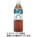 ハルナプロデュース 茶匠伝説 麦茶 500mL ペットボトル 1ケース(24本)(4560169751084 x24) 目安在庫=○